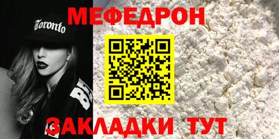 марки lsd Волгодонск