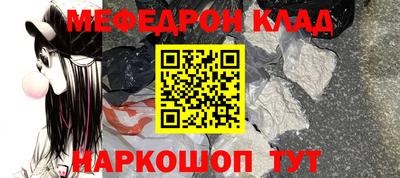 марки lsd Волгодонск