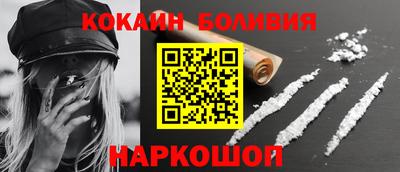 марки lsd Волгодонск
