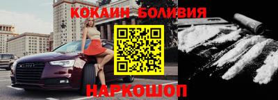 дурь Волжск
