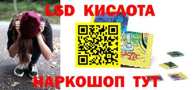 дурь Волжск