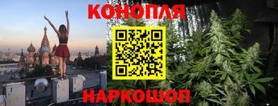 марки lsd Волгодонск