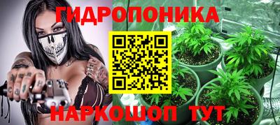 дурь Волжск
