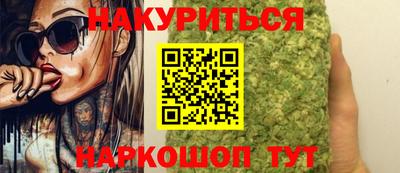 дурь Волжск