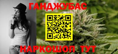 марки lsd Волгодонск