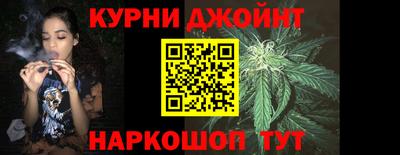 марки lsd Волгодонск