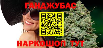 ALPHA PVP Волжский