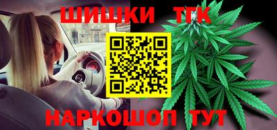 ALPHA PVP Волжский