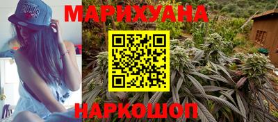 марки lsd Волгодонск