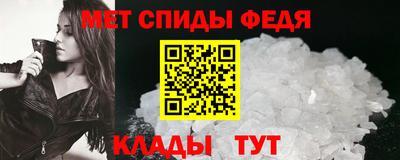 дурь Волжск