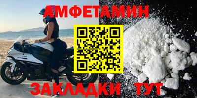 дурь Волжск