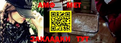 марки lsd Волгодонск