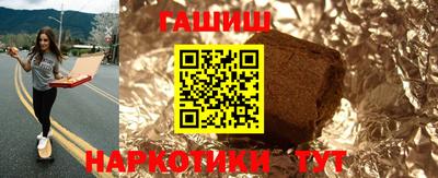 дурь Волжск