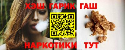 дурь Волжск