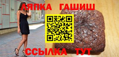 ALPHA PVP Волжский