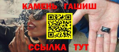 дурь Волжск