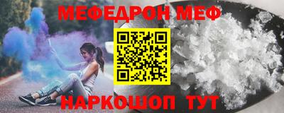 ALPHA PVP Волжский