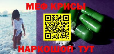 дурь Волжск