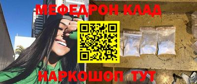 марки lsd Волгодонск