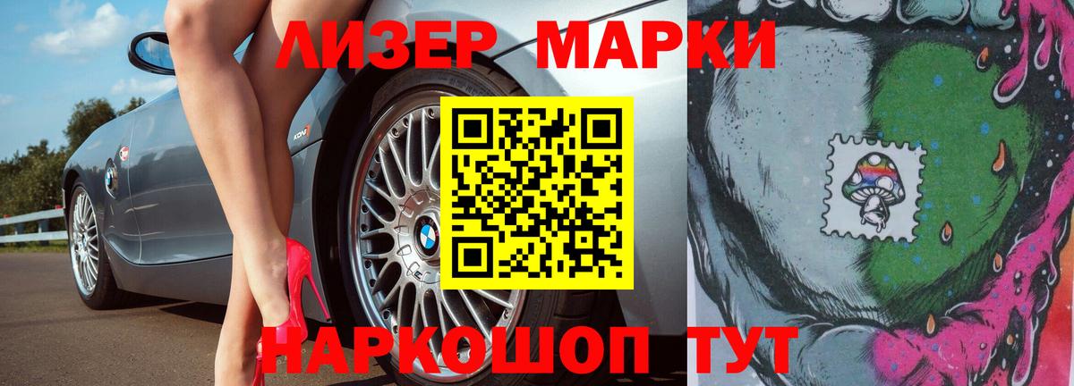 Лсд 25 экстази ecstasy  LSD-25 экстази ecstasy  Вход с VPN  Мичуринск 